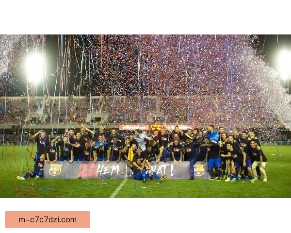 巴萨发布2026马年新春祝福视频